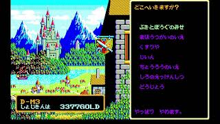 雑談ライブ、2026-08-30