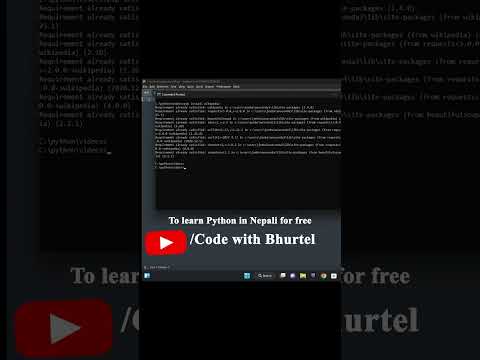 [Python] Extract content from Wikipedia #shorts #shortsfeed #python #pythonprogramming #shoort