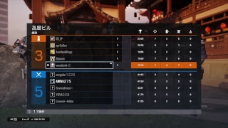 [R6S]プラツナ目指してソロラン