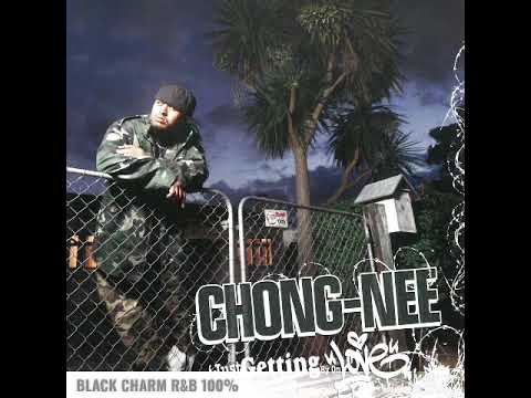 Chong-Nee feat. Tha Movement = Walk My Way