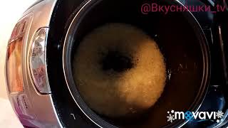 Рис для рыбы на гарнир в мультиварке