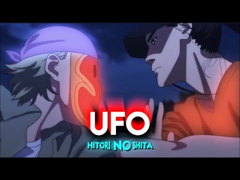 UFO 🛸 Amv/Edit