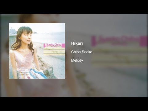 Chiba Saeko - Hikari