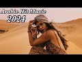 ALLAH ALLAH YA BABA NEW ARABIC REMIX MUSIC 2024 TIK TOK ARABIC MIX 2024