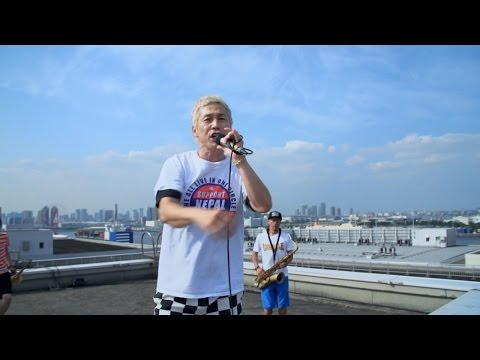 KEMURI「O-zora」Music Video