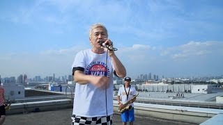 KEMURI「O-zora」Music Video