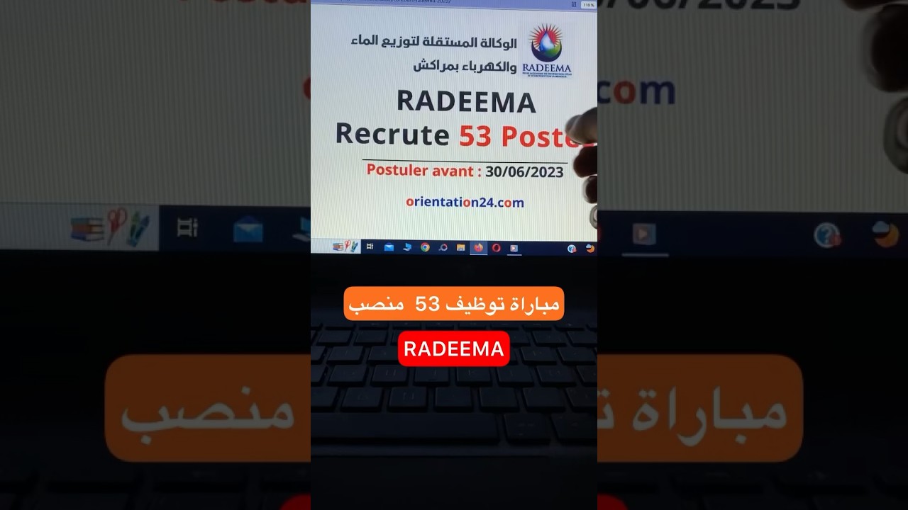 Concours RADEEMA 2023 (53 Postes)
