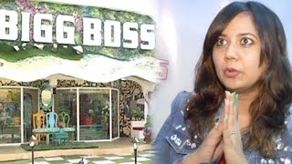 Bigg Boss 9: Roopal Tyagi Shares Her BAD Experience!