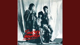 Download lagu Kailan mp3 Download lagu Kailan mp3