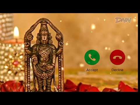 Sri Venkateswara Swamy Ringtones 🙏🙏#venkateswara #swamy #ringtone #god #godofwar #trending #shorts