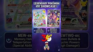 💣 Pokémon 30th Anniversary Set Reveal 💣