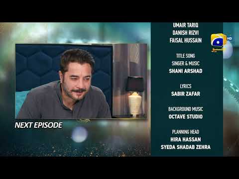 Baylagaam Episode 57 Teaser - HAR PAL GEO