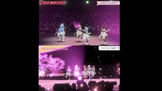 私の一番かわいいところ　５０％