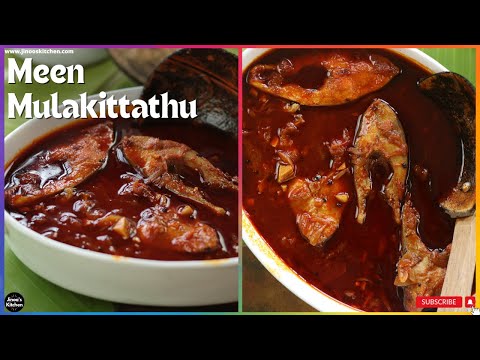 Meen Mulakittathu Recipe | Authentic Kerala Fish Curry | Spicy Red Fish Curry