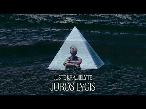 Justė Kraujelytė - JŪROS LYGIS (EP IMPOSTERIS)