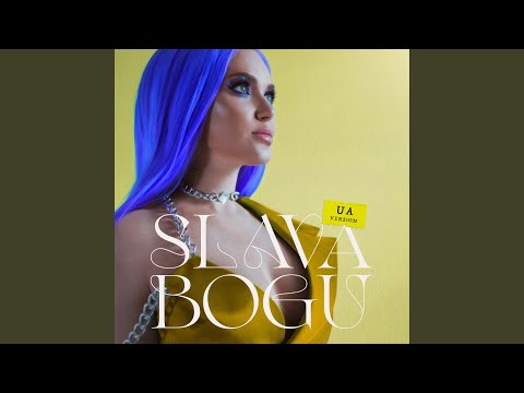 Slava Bogu (UA Version)