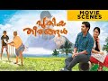 Puthiya Theerangal Movie Scenes Nivin Pauly Namitha Pramod Malayalam Movie ManoramaMAX