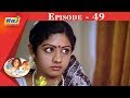 Sri Devi Oru Super Star Documentary Episode 49 Raj Tv