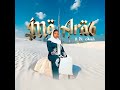 Makhadzi Ma Arab Feat Dr Skaro
