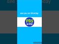 Fanmade GPB On PBS Kids Sign Off Friday 2023