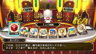 いたすと