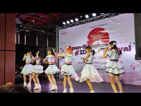 SiamDream : Long Distance @ Japan Bangkok Idol Festival - Donki Mall【4K 60FPS】