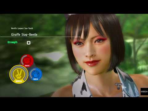 YAKUZA KIWAMI PS4 First Player Match Mesu King