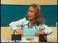 Match Game 73 Episode 65 Betty White Is Very Sensitive
