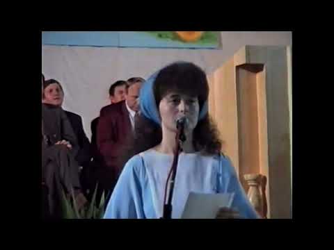 🎤1997 Ioana Muresan - Vino, Tu, Isuse, azi in viata mea