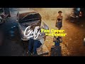 Gally Ton Cœur Mon Cœur Clip Officiel