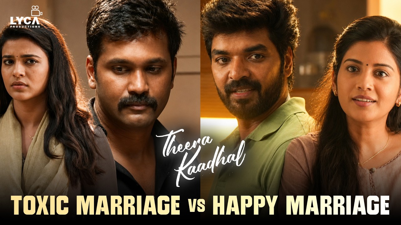 Theera Kaadha HD Scenes - Gautham & Vandhana's Happy Life 🆚 Aaranya's Broken Marriage | Jai | Lyca