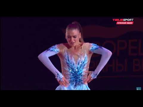 Aleksandra Soldatova Gala GP Moscow 2021