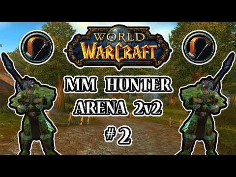 World of Warcraft - 4.0.6 - (MM Hunter / RET Paladin) Arena 2v2