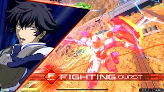 [イニブ固定]相方使い始めフルセ視点