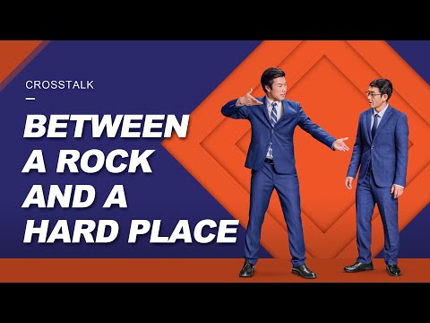 English Christian Crosstalk "Between a Rock and a Hard Place" | Carry the Cross and Follow the Lord