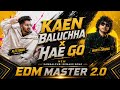 Kaen Baluchha X Hae Go New Sambalpuri Trending Songs Alex Mantu Kohinoor Aseema Panda