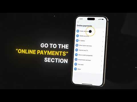 MBusiness: payment of utilities