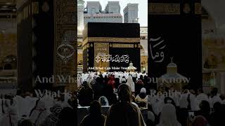 Download lagu Surat Al Haqqah| Beautiful Quran Recitation #shorts #islam #allah mp3