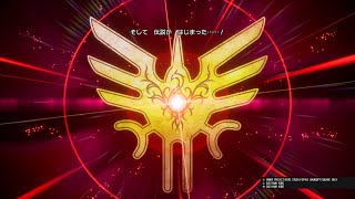 おぎちょんのドラゴンクエストⅢ　そして伝説へ…