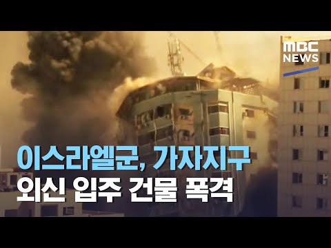 아이콘