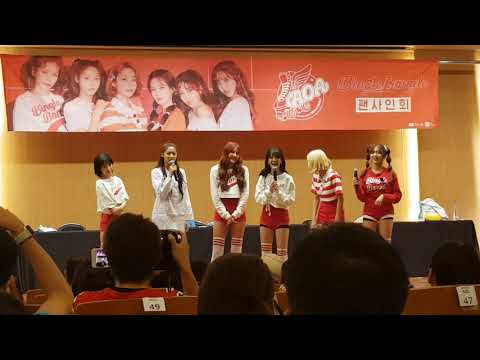 180603 김포 AOA 팬싸(뒷부분)