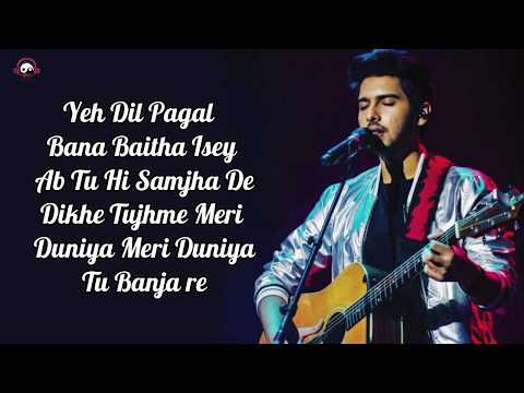 Pehli Baar