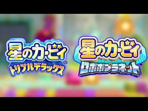 【同時再生】トイリズム／Toy Rhythm Mashup