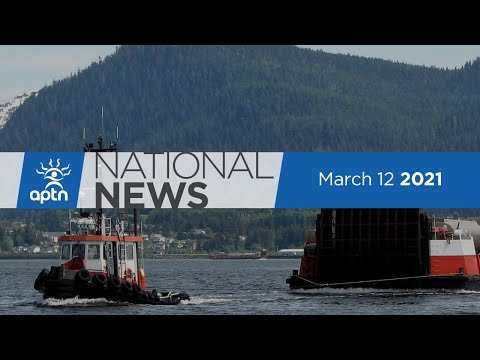 APTN National News March 12, 2021 – Smoking exemptions, Widow looks for answers