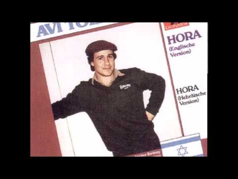 1982 Avi Toledano - Hora (French Version)