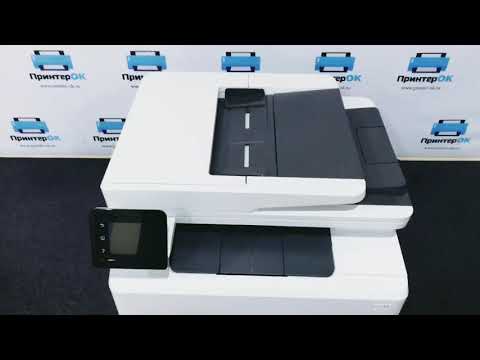 Не захватывает бумагу с автоподатчика