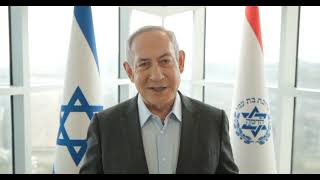 ראש הממשלה בנימין נתניהו בצאתו מבית החולים הדסה עין כרם (עדכוני משרד ראש הממשלה) - התמונה מוצגת ישירות מתוך אתר האינטרנט יוטיוב. זכויות היוצרים בתמונה שייכות ליוצרה. קישור קרדיט למקור התוכן נמצא בתוך דף הסרטון