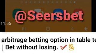 Watch this to understand [part 2] of the arbitrage betting video better