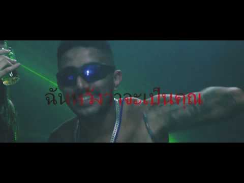 Nagasaki - Balaclava (ft. Mr.Dreka & Bizzle)