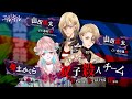 Gameplay video of Yurukill: The Calumniation Games  All Platforms